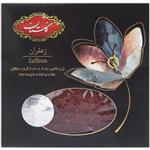 زعفران گلستان (اصل)سرگل پک 6عددی پلمپ