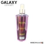 بادی اسپلش زنانه ورساچه کریستال نویر گلکسی اماراتی حجم 250 میلGalaxy Body splash