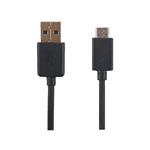 کابل تبدیل USB به MicroUSB شارژ سریع ال جی مدل SGDY001 طول 1 متر