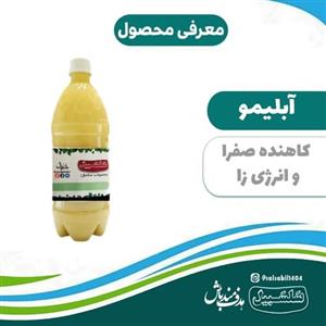 آبلیمو طبیعی درجه یک یک لیتری