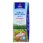 شیر ارگانیک مخصوص خردسالان کاله حجم 0.2 لیتر