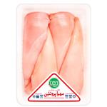 Mahya Protein Bone Chicken Breast 0.9 Kg