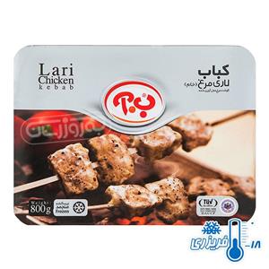 کباب لاری مرغ ب.آ مقدار 800 گرم