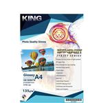 KING Glossy Photo Paper  A4-135gr-100 Sheets