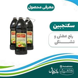 سکنجبین نیشکر درجه یک یک لیتری