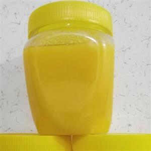 روغن حیوانی محلی