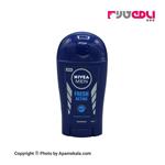 مام نیوا رول ضد تعریق مدل فرش اکتیو Nivea Roll on fresh active حجم 50 میل دو لیبل آلمانی