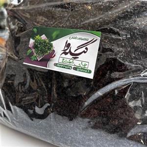 چای لاهیجان چای شکسته گیله وا محصول 1402کاملا طبیعی و ارگانیک 1000گرم