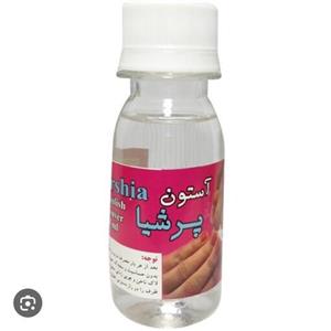 استون پرشیا لاک پاک کن قوی بسته دوازده عددی 99000هزارتومان