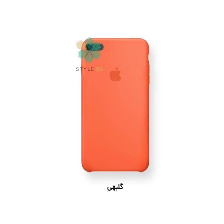 Silicon Cover For iPhone 6 Plus/6s Plus