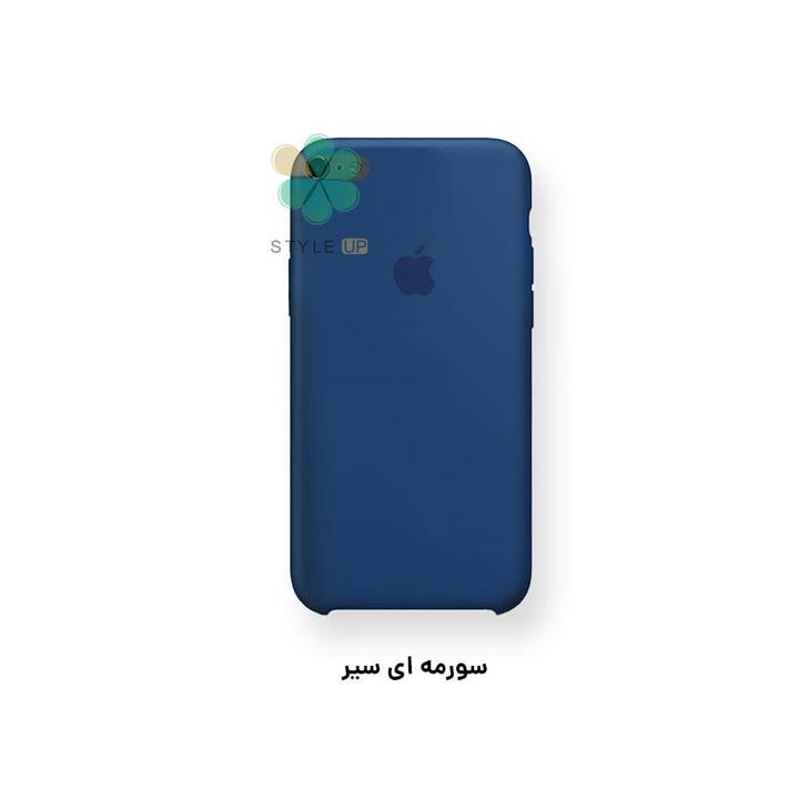 Silicon Cover For iPhone 6 Plus/6s Plus
