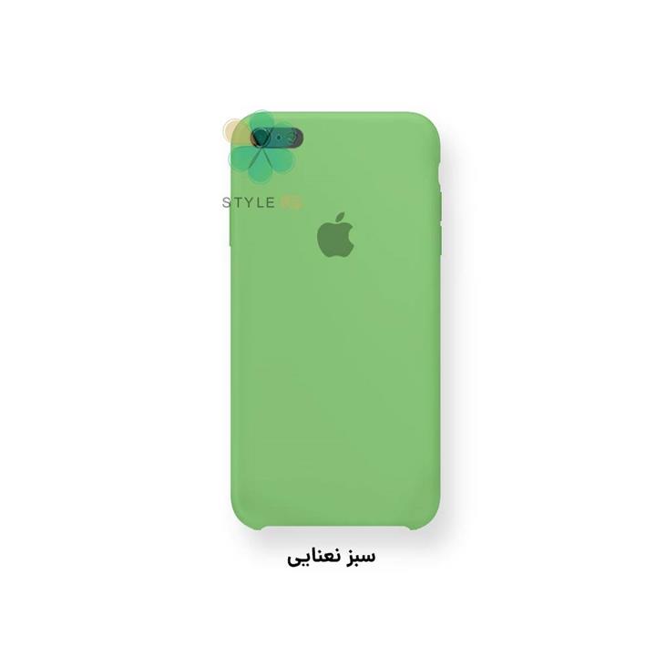 Silicon Cover For iPhone 6 Plus/6s Plus