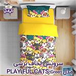 سرویس لحاف لومانا نرسی PLAYFUL CATS GREEN یک نفره 4 تکه 