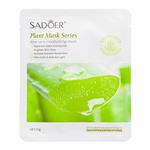 ماسک صورت ورقه ای مدل Aloe vera سادور 25 گرم