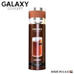 اسپری مردانه لجند قهوه ای گلکسی اماراتی حجم 200 میلGalaxy Perfume body Spray
