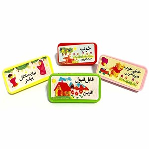 مهر تشویقی دانش آموزی کد 5003