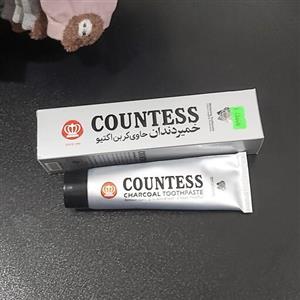 خمیردندان حاوی کربن اکتیو با سفیدکنندگی قوی