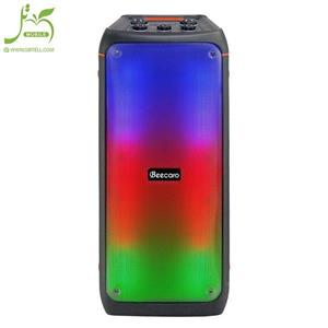اسپیکر بلوتوثی بیکارو مدل KB2 