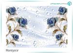 پوستر دیواری گل با نگین آبی کد 3DF-174