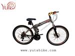 دوچرخه سایز 26 ROSSI BIKE کد GLADIATOR