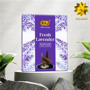 عود آبشاری راج مدل فرش لوندر