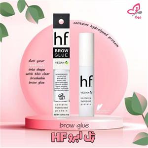 ژل ابرو HF