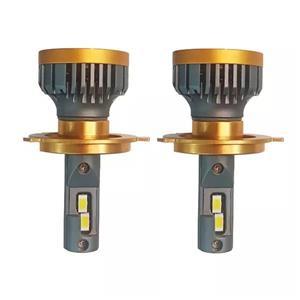 لامپ هدلایت خودرو تکپرو F77 مدل H4