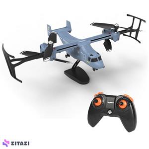 هلیکوپتر سایما مدل V22