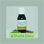 روغن بادام شیرین طوبی - 50 سی سی