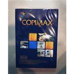 کاغذ a4 آ4 کپی مکس اصفهان copymax بسته 500عددی 80 گرم برش لیزری کیفیت عالی