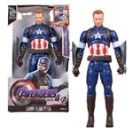 اکشن فیگور کاپیتان امریکا - همراه با صدا و لیزر - Captain America Action Figure