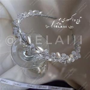 تل مو ظریف شیشه ای تل شیک سفید شیشه ای تاج عروس ریسه مو تل