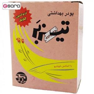 پودر موبر تیزبر همراه با اسانس خوشبو حجم 200 گرم بسته 10 عددی