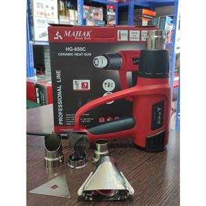 سشوار صنعتی دیجیتال محک