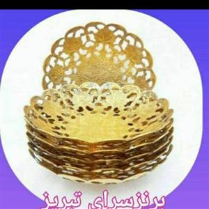 بشقاب مشبک برنجی