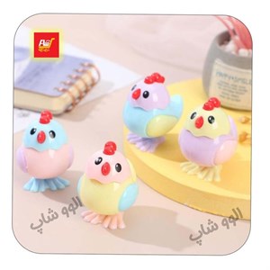 تراش مخزن دار جوجه