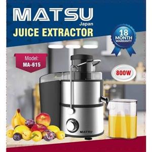 آبمیوه گیر - برند ماتسو ژاپن MATSU Japan -  مدل MA-615