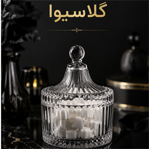 استکان پاشاباغچه ترکیه