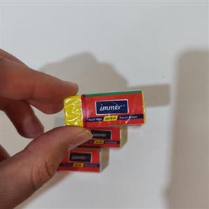 پاککن کوچک ایمر و پارسیکار وCBS(مناسب جوایز)