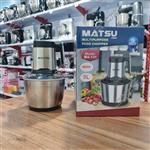 خرد کن 3 لیتری - برند ماتسو ژاپن MATSU Japan - مدل MA-131