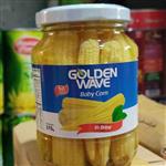 ترشی ذرت بچه نمکی و بی بی کورن  خارجی اصل تایلند تاریخ جدید مارک گلدن ویو  370 گرمی