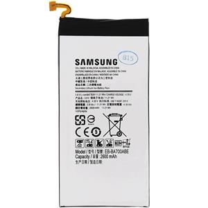 باتری Samsung Galaxy A7 2015 