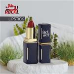 رژ لب جامد طیف کالباسی بیو استار شماره 218