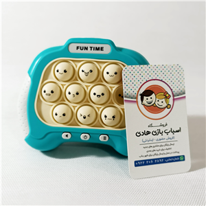 اسباب بازی پاپیت گیم