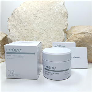 چسب جوش سرسیاه LANBENA