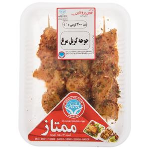 جوجه گریل بهین پروتئین مقدار 0.4 کیلوگرم