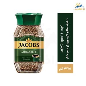 قوطی قهوه فوری جاکوبز مدل مونارک 47 Jacobs Monarch Instant Coffee