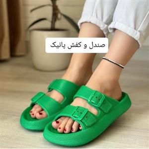 دمپایی سگگ دار زنانه
