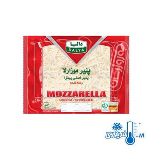 پنیر موزارلا دالیا مقدار 250 گرم Dalya Mozzarella Cheese 250 gr