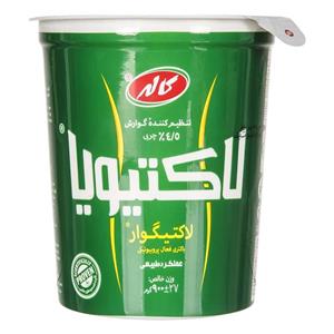 ماست لاکتیویا پرچرب کاله – 900 گرم Kalleh Lactivia Yoghurt 900gr
